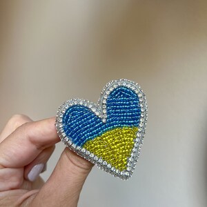 Ukraine brooch, support Ukraine, yellow and blue color brooch, beaded brooch for outfit, perfect gift