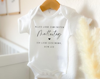 Baby Body personalisiert, Geschenkidee zum Muttertag, Geschenkidee zum Vatertag, Langarmbody oder Kurzarmbody, Geschenke von Kindern