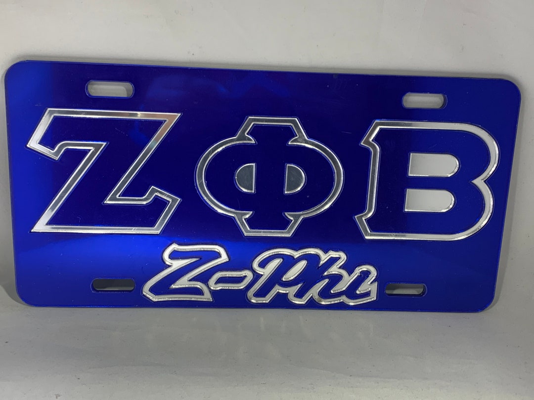 ZPB Zphi License Plate Blue Background Mirror Outline Etsy