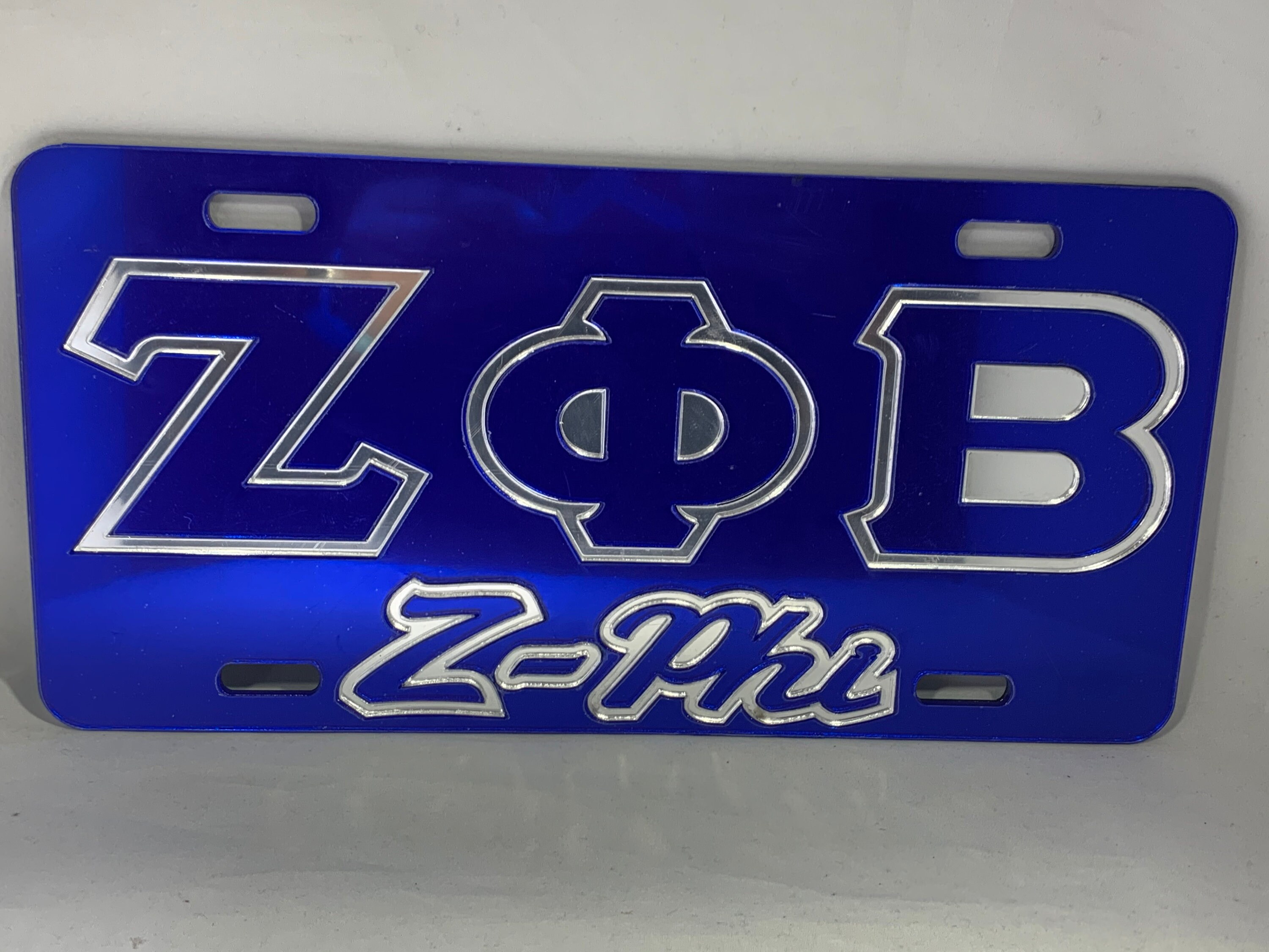 ZPB Z-phi License Plate- Blue Background Mirror Outline - Etsy