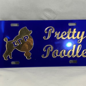 Sigma Gamma Rho- Pretty Poodle License Plate Blue Background Gold Letters-TAG