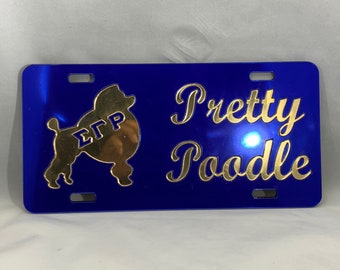 Sigma Gamma Rho- Pretty Poodle License Plate Blue Background Gold Letters-TAG