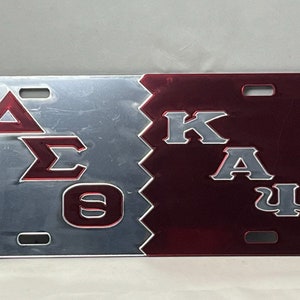 DST-KAP Split License Plate- Mirror & Red Background Red and Mirror Letters