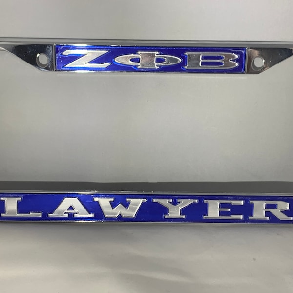 Lawyer License Plate Etsy
