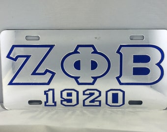 aka license plate pearls aka license plate pearls