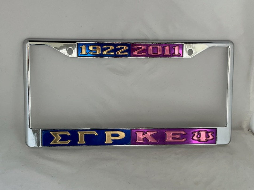 Sigma Gamma Rho / Kappa Epsilon Psi License Plate Split Frame Etsy