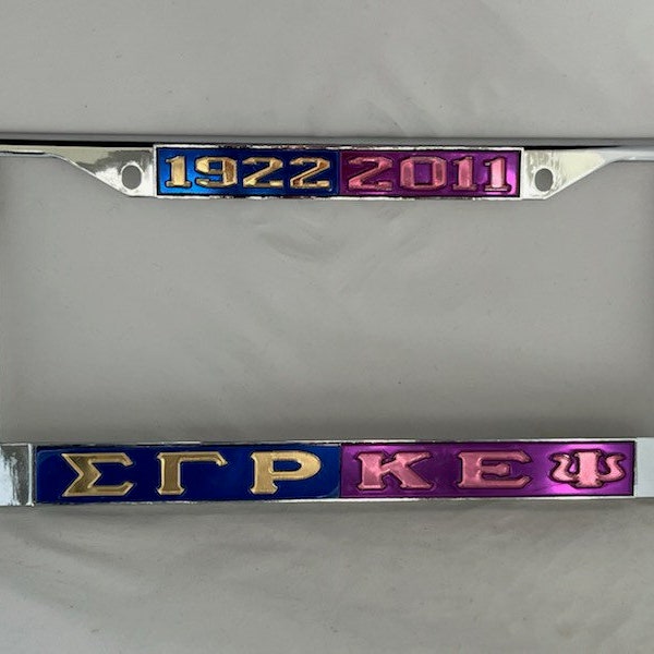 Kappa Epsilon Psi Military Sorority Etsy