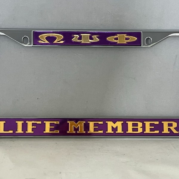 OPP Life Member License Frame- Purple Background Gold Letters