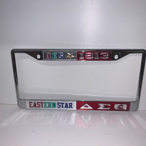 Eastern Star & Delta Sigma Theta Split frame