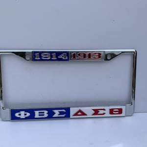 Phi Beta Sigma and Delta Sigma Theta -Split License Frame