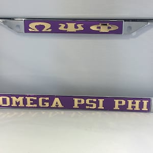 OPP- Omega Psi Phi License Frame Purple Background Gold Letters