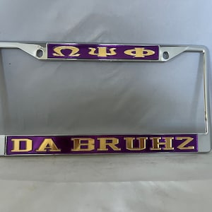 OPP Da Bruhz License Frame- Purple Background Gold Letters