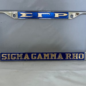 License Plate Frame Sgrho