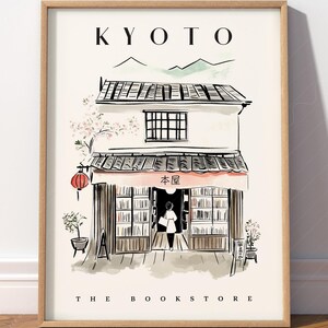 Impression de Kyoto Japon Art de la librairie Art mural japonais Rat de bibliothèque Illustration de la librairie Cadeau pour amoureux des livres Exclusivité The Bookstore City Collection 7