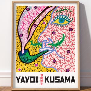 Impression colorée Yayoi Kusama, art japonais, décoration contemporaine, art maximaliste, affiche moderne, cadeau pour un ami, grands formats, impressions d'art cool