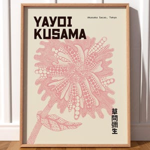 Fleur rose poudré, art mural floral, affiche Yayoi Kusama, art japonais, couleur pastel neutre, décoration moderne, décoration de chambre à coucher, cadeau pour elle 15 ans