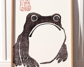 Matsumoto Hoji, Vintage Japanese Art, Frog Art, Toad Poster, Animals Prints, Reproduction Woodblock Art, Gift Idea, Meika Gafu, Teen Bedroom