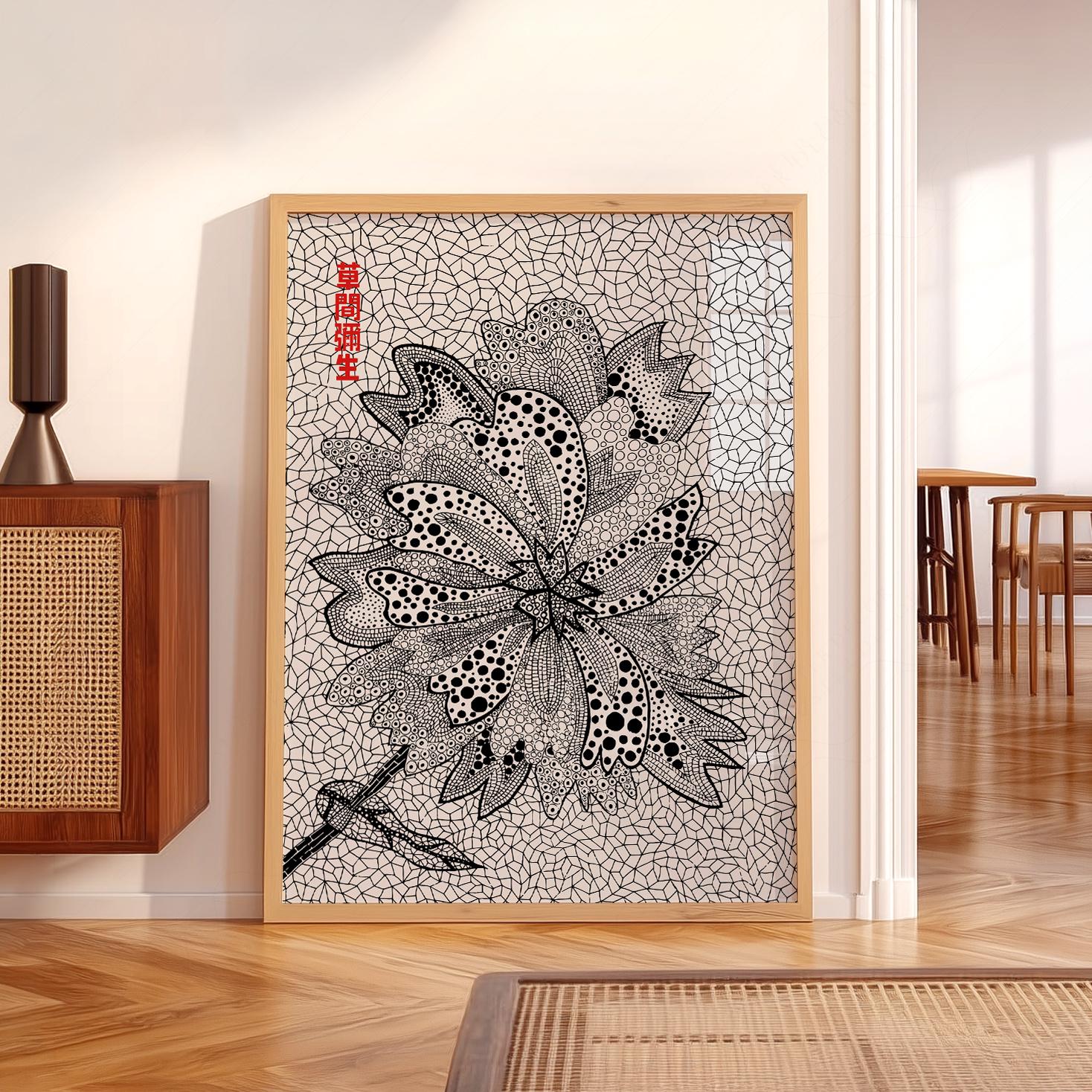Yayoi Kusama Flower Print, Black and White Japanese Art
