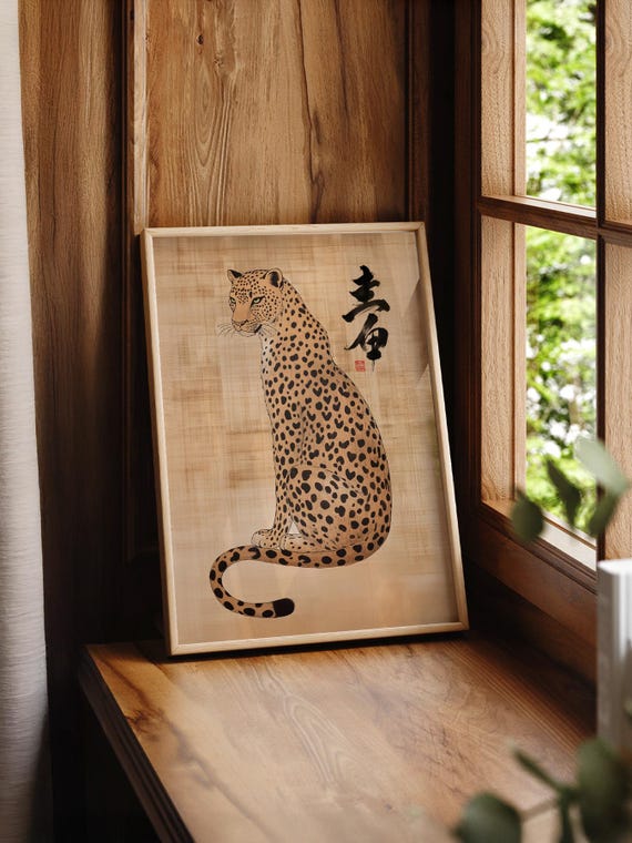 Japanese Leopard Wildlife Art Print, Vintage Asian Animal Decor