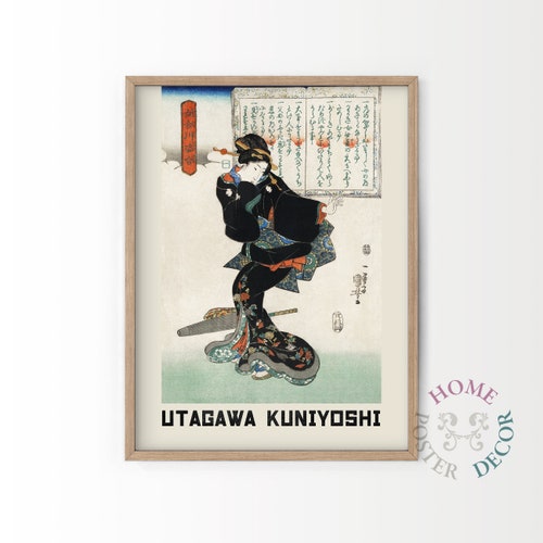 Traditional Oriental Japan Painting up to 60x90cm Samurai Art Poster Japanese Print Japan Art Utagawa Kuniyoshi Japanese Mythology Traditional Oriental Japan Painting up to 60x90cm Samurai Art Poster Japanese Print Japan Art Utagawa Kuniyoshi Japanese Mythology