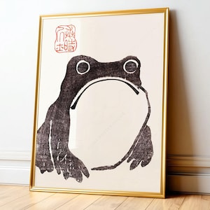 Matsumoto Hoji Frog Art Print, Vintage Japanese Woodblock, Meika Gafu