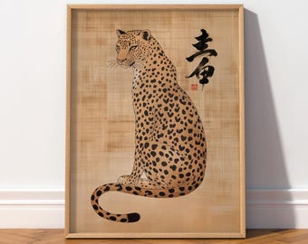 Japanese Leopard Wildlife Art Print, Vintage Asian Animal Decor