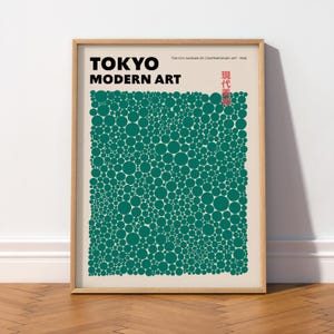 Estampa japonesa, póster verde oscuro, lámina de arte moderno de Tokio 28