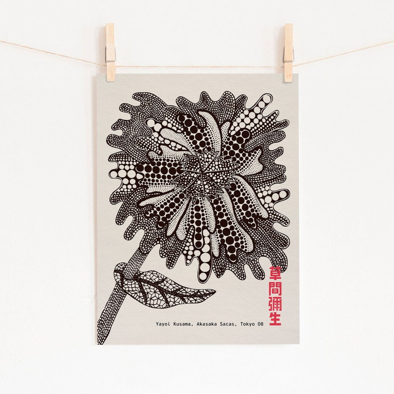 Yayoi Kusama Painting, Kusama Poster, Japanese Art, Floral, Contemporary Art, Black Flower, Minimalist Print, Modern Art, Kusama Dots 16 image 5