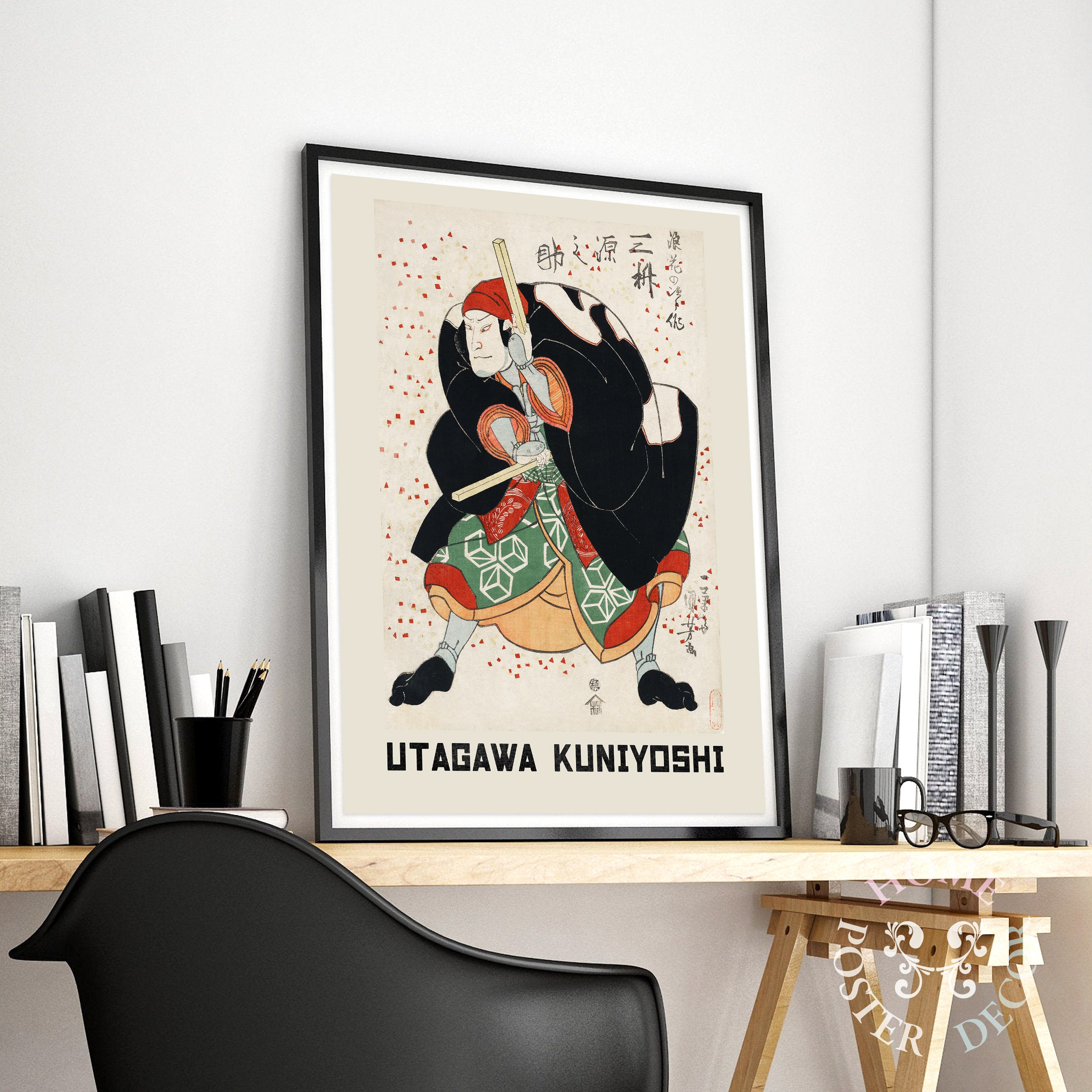 Traditional Oriental Japan Painting up to 60x90cm Samurai Art Poster Japanese Print Japan Art Utagawa Kuniyoshi Japanese Mythology Traditional Oriental Japan Painting up to 60x90cm Samurai Art Poster Japanese Print Japan Art Utagawa Kuniyoshi Japanese Mythology