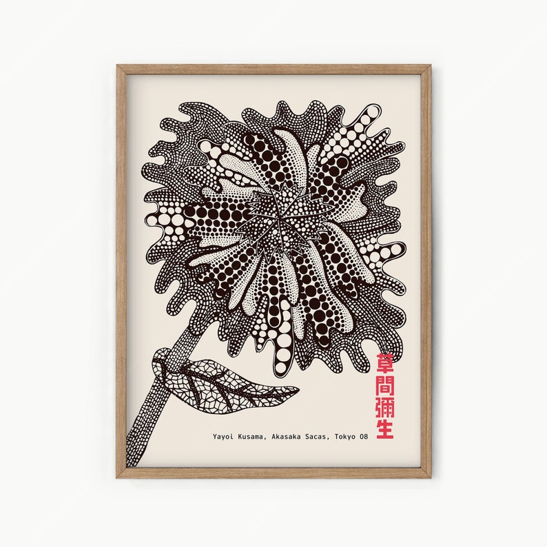 Yayoi Kusama Painting, Kusama Poster, Japanese Art, Floral, Contemporary Art, Black Flower, Minimalist Print, Modern Art, Kusama Dots