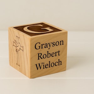 Personalized Wooden Baptism Block • Custom Engraved Baby Baptism Block • Name, Date, Church Keepsake Cube • Christian Baby Shower Gift