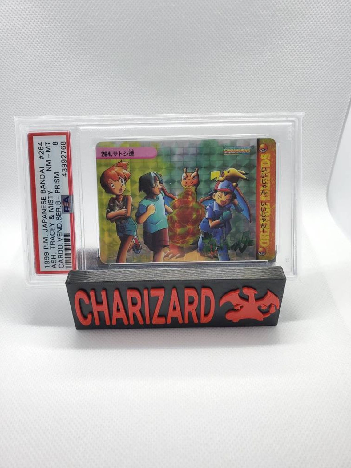 Custom 3D Printed Trading Card Stand Etsy