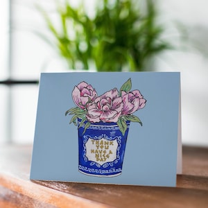 Tarjeta de agradecimiento / Taza de café de Nueva York / Peonías / Tarjeta de agradecimiento / Tarjeta de amistad / Ciudad de Nueva York
