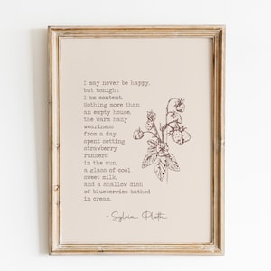 Sylvia Plath Zitat Druck | Vintage literarische Kunst | Erdbeeren Druck | Inspirierendes Zitat Wandkunst