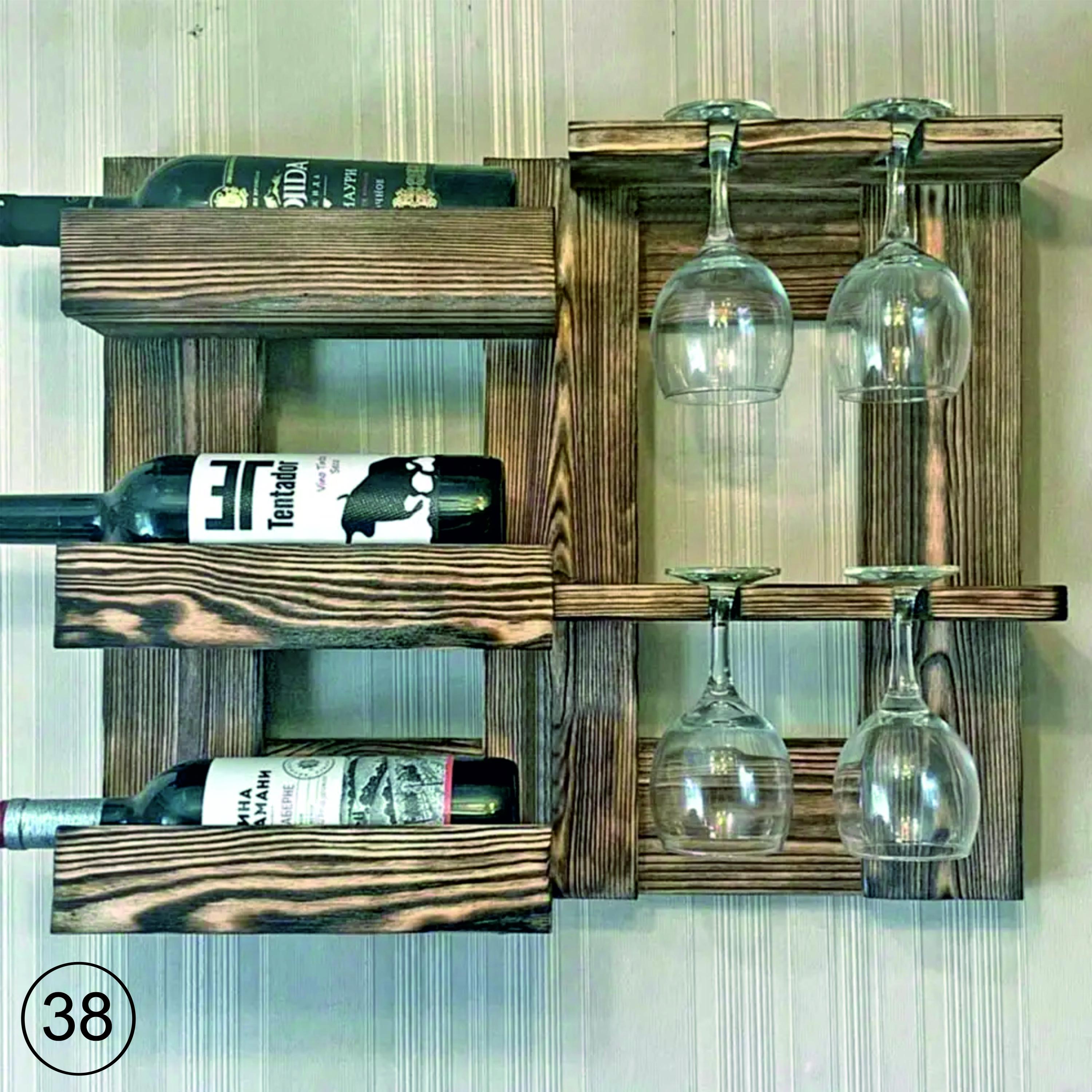 Custom Wall Mounted Wine Rack – Wooden Wine Shelf, Handmade Rustic Wine ...
