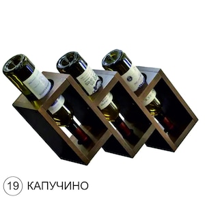 Bonifey Wine Rack–Wooden Tabletop Bottle Holder–Personalized Handmade Wine Shelf–Elegant Counter Display–Whiskey-Rum-Bourbon Lover Gift Idea