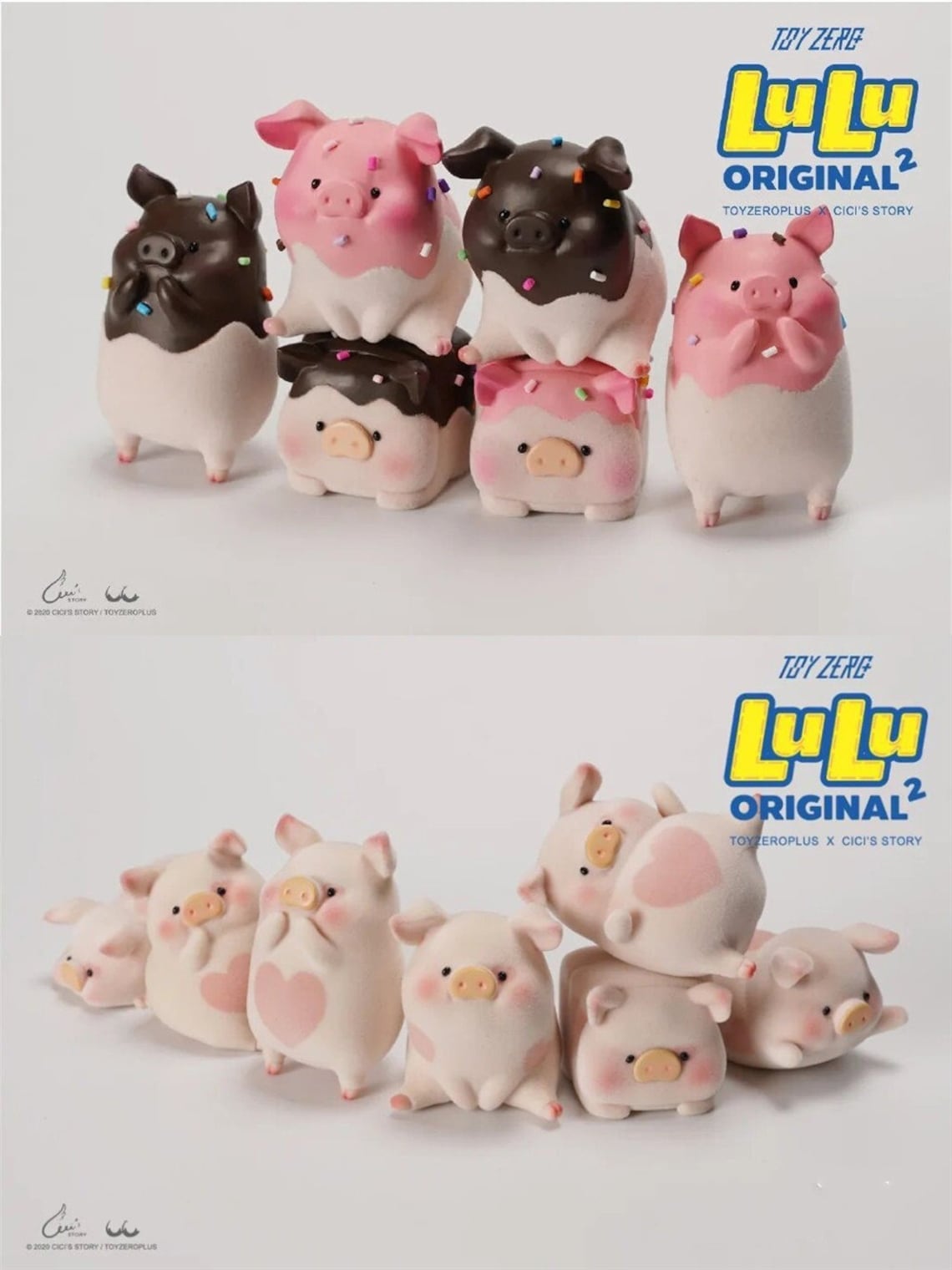 lulu the piggy's travel blind box series