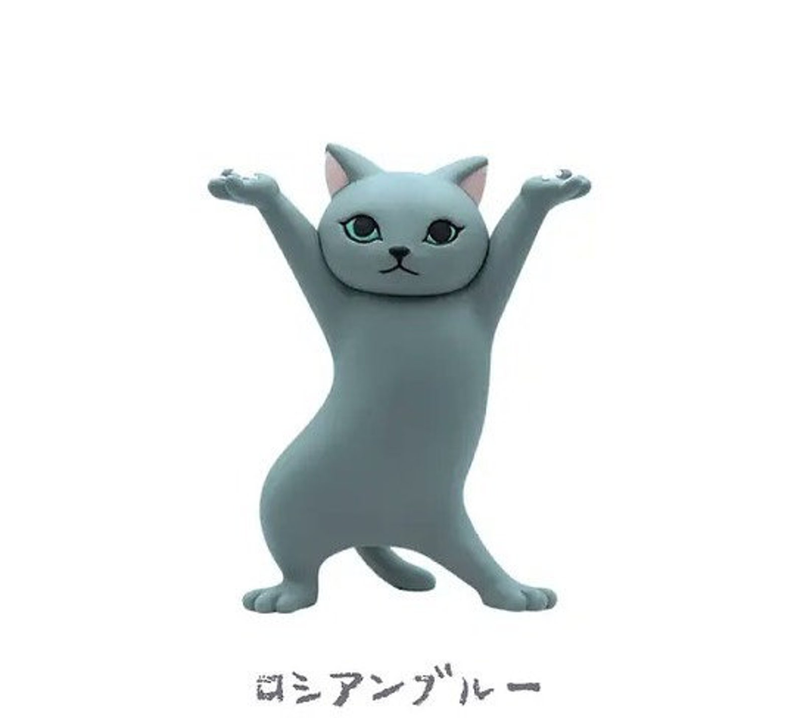 Qualia Gachapon Cats Penholder Vol.2 Etsy