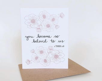1 Thes 2:8 - Sister Encouragement or Thank You Card