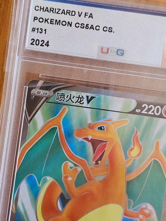 Rare Pokemon Charizard V Full Art Card - UCG 10 Graded - Etsy