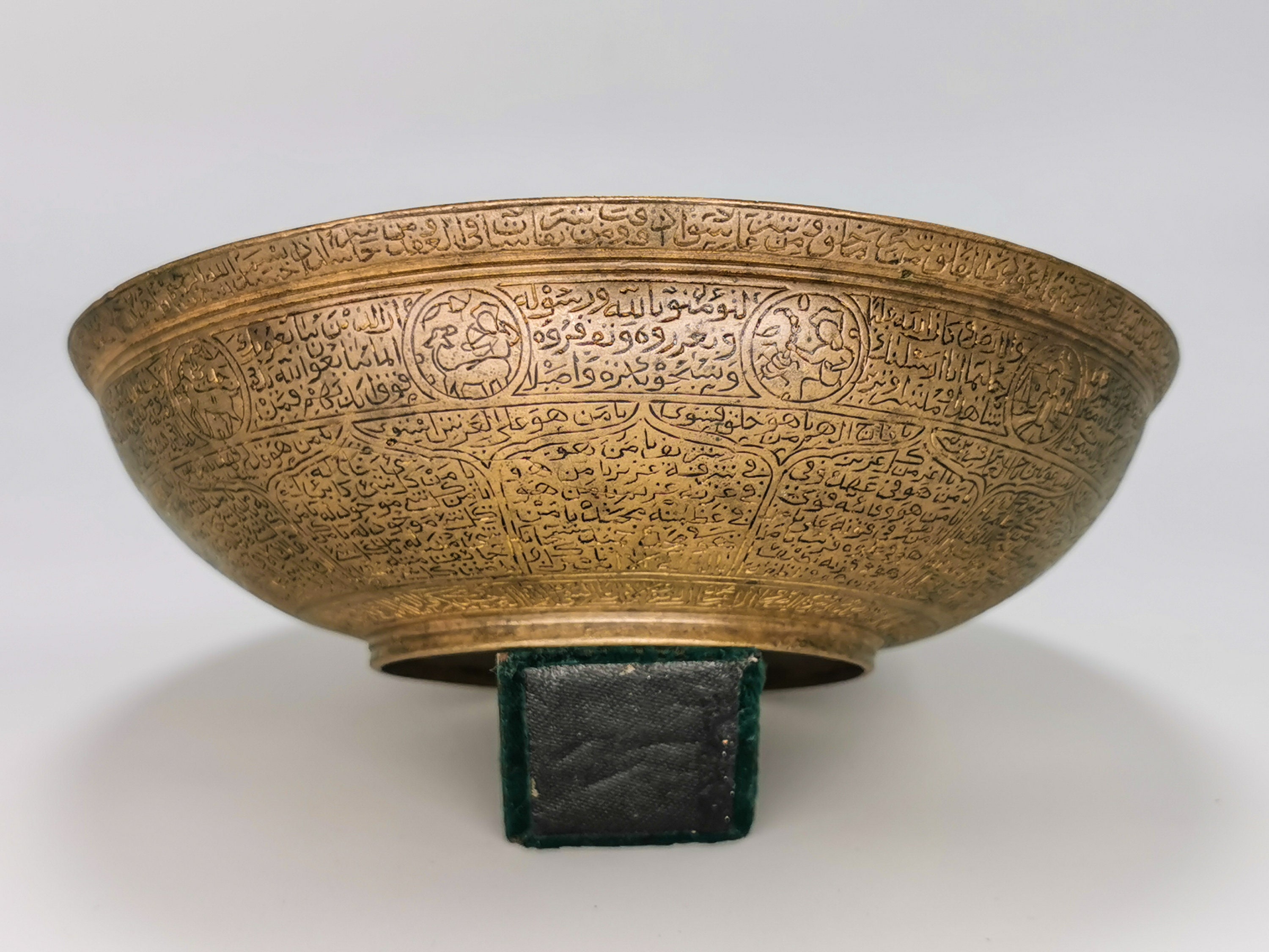 Antique Islamic Magic Bowl with Zodiac Signs / Astrological Etsy