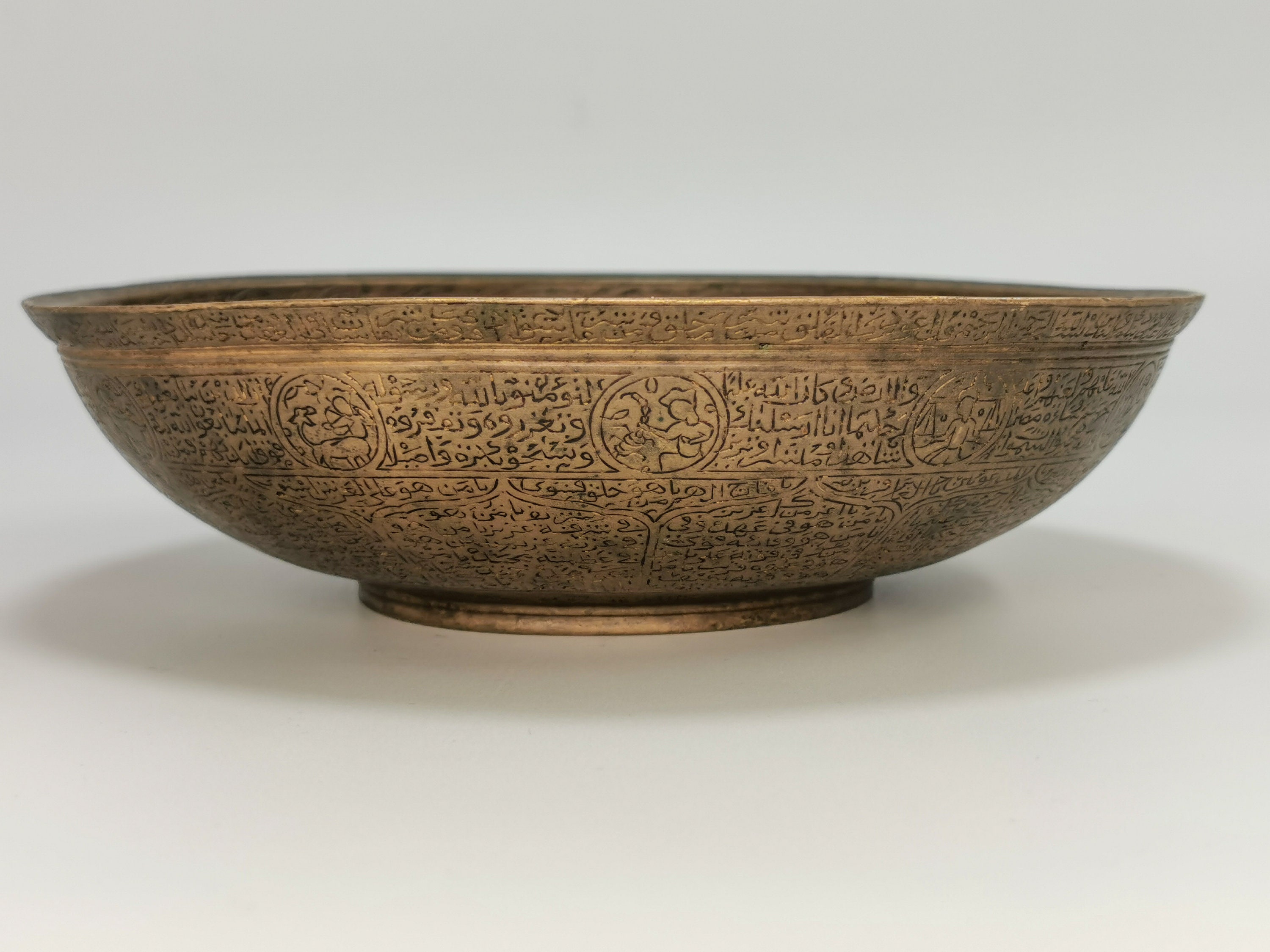 Antique Islamic Magic Bowl with Zodiac Signs / Astrological Etsy