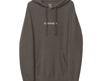 La La La Lexapro Sudadera con capucha bordada / Ropa de salud mental Cuello redondo / Terapeuta de terapia Trabajador social Camisa de regalo para maestros