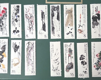 1982 Peoples Republic of China  PRC T44 Chinese Selected Paintings of Qi Baishi #1557-1572 MNH Book5