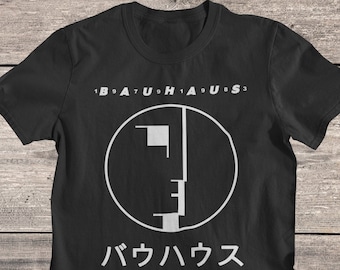 ピーター・マーフィーのTシャツ、ヴィンテージのレアなバウハウスの