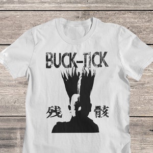 Buck-tick Tee-shirt, This is Not Greatest Full Face