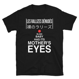 Les Rallizes Dénudés T-Shirt, Japanese Hardcore Punk shirt, 裸のラリーズ , Psychedelic rock