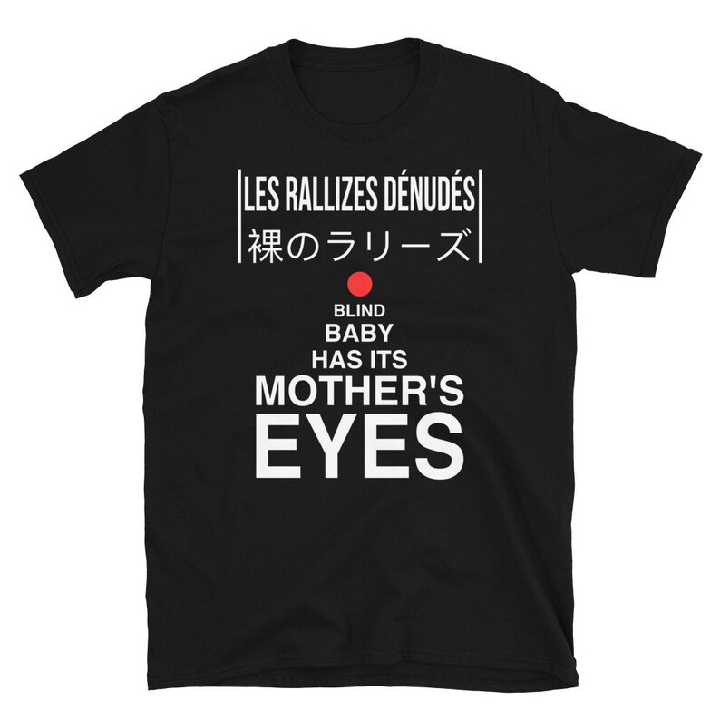 Les Rallizes Dénudés T-Shirt, Japanese Hardcore Punk shirt, 裸のラリーズ , Psychedelic rock