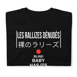 Les Rallizes Dénudés T-Shirt, Japanese Hardcore Punk shirt, 裸のラリーズ , Psychedelic rock