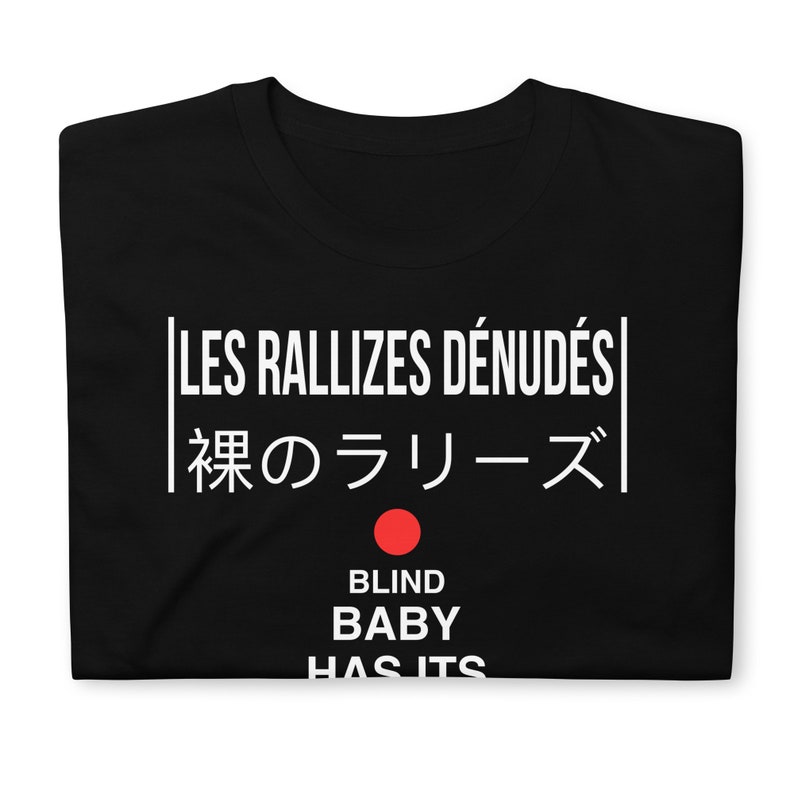 Les Rallizes Dénudés T-Shirt, Japanese Hardcore Punk shirt, 裸のラリーズ , Psychedelic rock